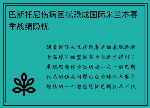 YY易游体育官网