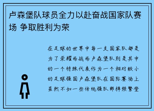 YY易游体育官网